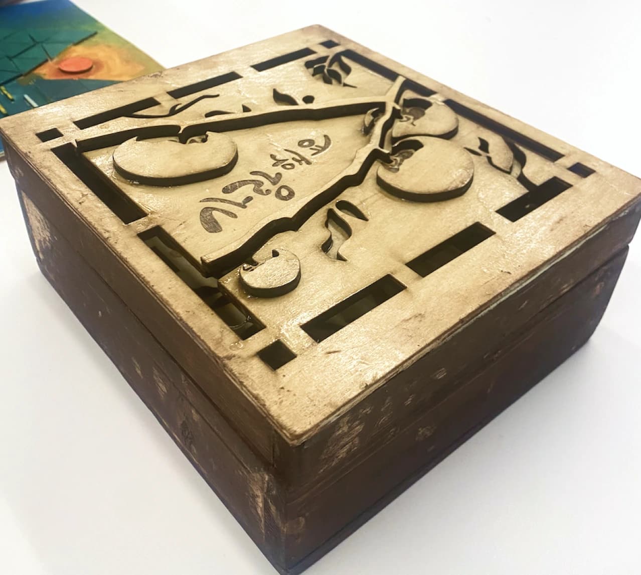 Wooden Box